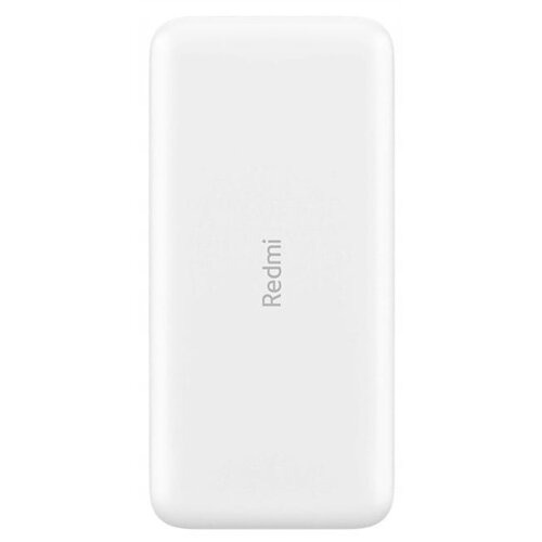 Redmi 18W FC Powerbank 20000mAh White 24983 pol_pl_Redmi-18W-FC-Powerbank-20000mAh-White-24983-16621_4