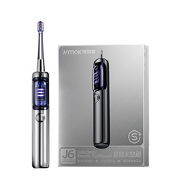 Jimok J6 Star Silver - Grey Szczoteczka Soniczna + 2 końcówki